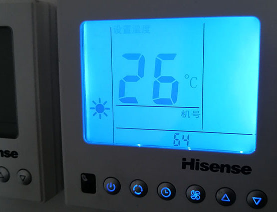 武功海信中央空调维修电话在哪里找